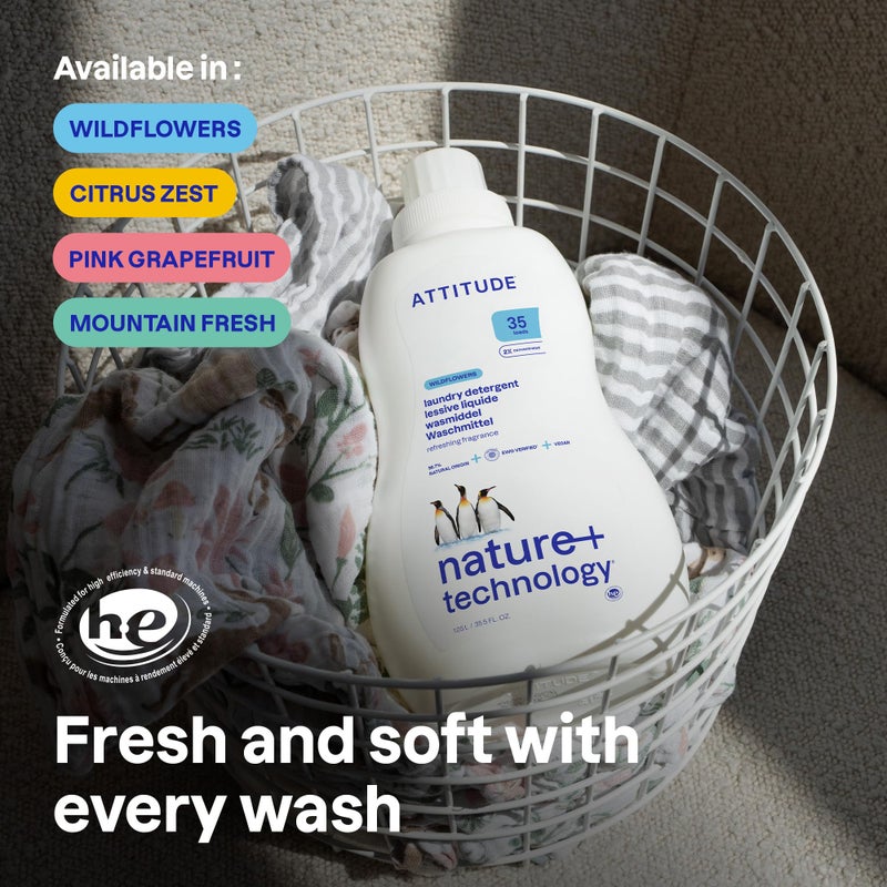 أتيتود منظف غسيل برائحة الحمضيات - Image 2