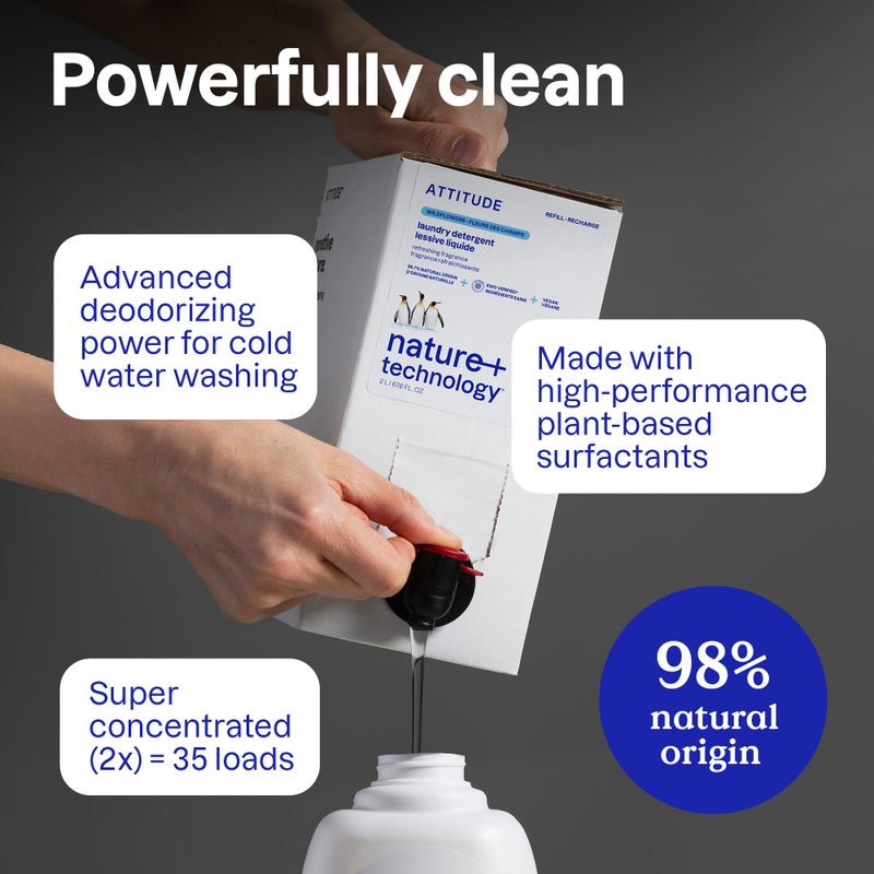 أتيتود منظف غسيل برائحة الحمضيات - Image 3