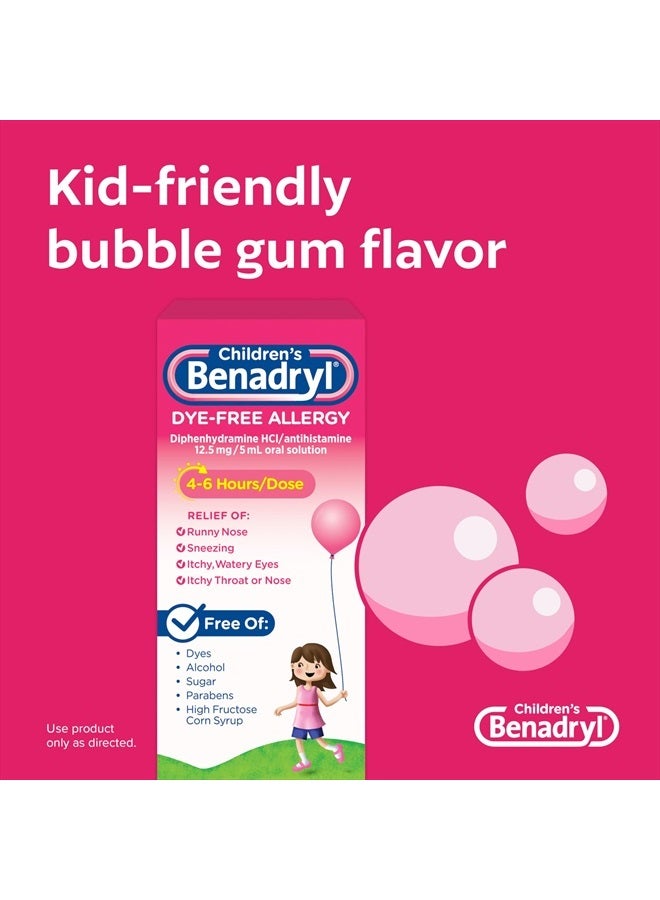 Benadryl دواء سائل خالي من الأصباغ والسكر لتخفيف الحساسية للأطفال مع ديفينهيدرامين HCl، دواء مضاد للهستامين للأطفال، خالي من الأصباغ، خالي من الكحول، بنكهة العلكة، 8 أونصة سائلة - Image 4