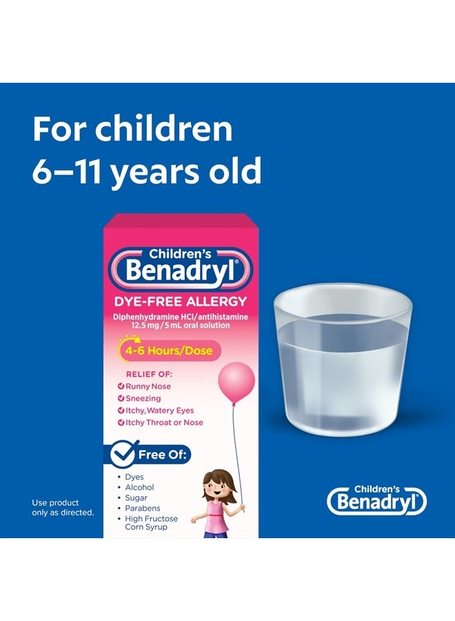 Benadryl دواء سائل خالي من الأصباغ والسكر لتخفيف الحساسية للأطفال مع ديفينهيدرامين HCl، دواء مضاد للهستامين للأطفال، خالي من الأصباغ، خالي من الكحول، بنكهة العلكة، 8 أونصة سائلة - Image 5