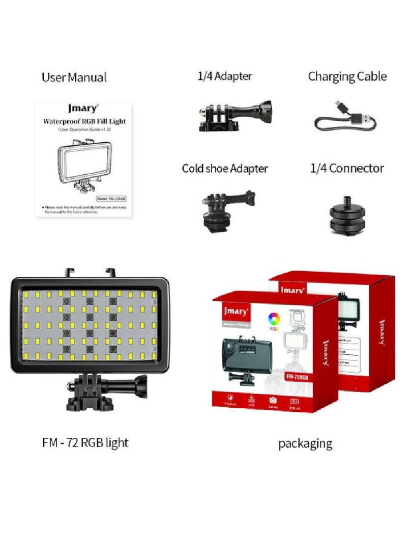 Jmary FM-72RGB Portable RGB LED Video Waterproof Fill Light - Image 5