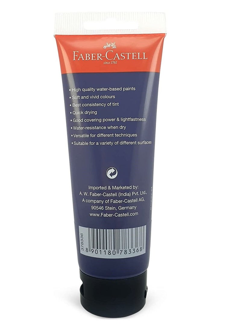FABER-CASTELL - طلاء أكريليك 120 مل أرجواني بنفسجي - Image 1