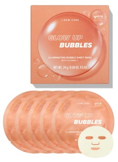 Sheet Mask Pack Glow Up Bubbles Bubble Facial Mask With Vitamin And Niacinamide Daily Skin Care Brightening Illuminating Detox Moisturizing Hydrating Face Mask (5 Ea)