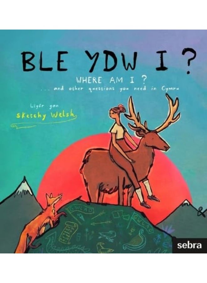 Ble ydw i? 
