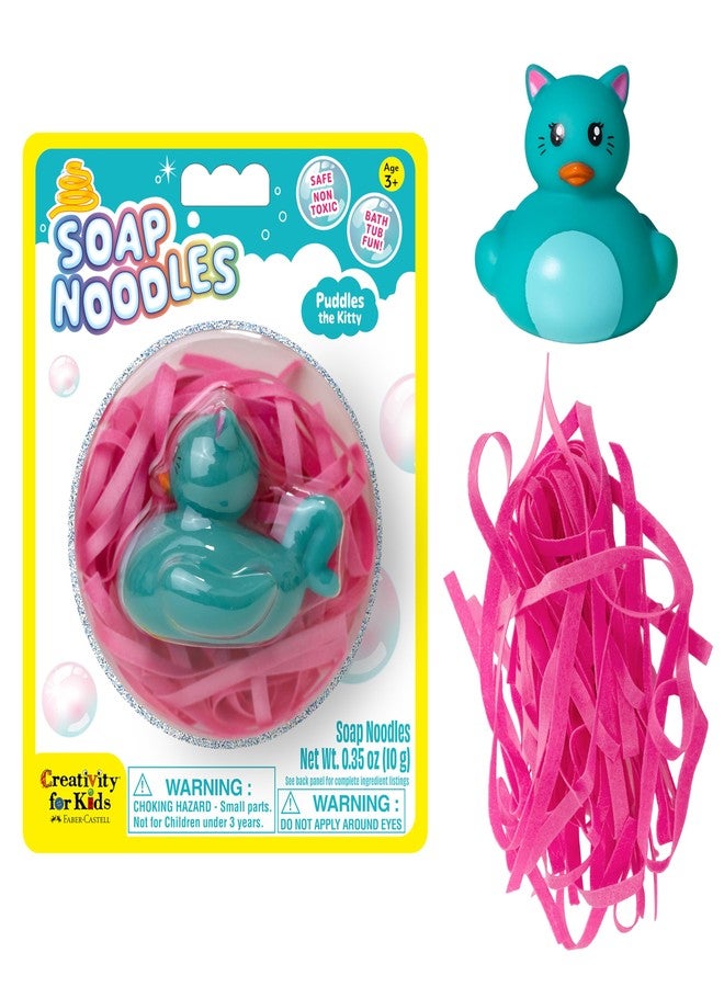 Creativity for Kids Soap Noodles Kitty Bath Set | Mix, Swirl & Play with Pink Soap Noodles & Puddles the Kitty Duck | Summer Activities & Fine Motor Skill Crafts (Ages 3+) - Image 1