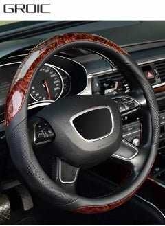 GROIC Wood Grain Steering Wheel Cover,Universal 38cm Steering Wheel Cover Microfiber Leather Viscose, Breathable, Anti-Slip,Car Interior,Automobile Decoration Accessories  - Image 1