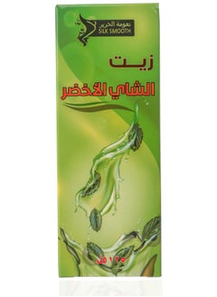 SILK SMOOTH Premium Green Tea Oil for Hair - Natural Elixir Infused with Nutrients for Healthy Locks, Cold-Pressed for Ultimate Purity and Nourishment  - Image 1
