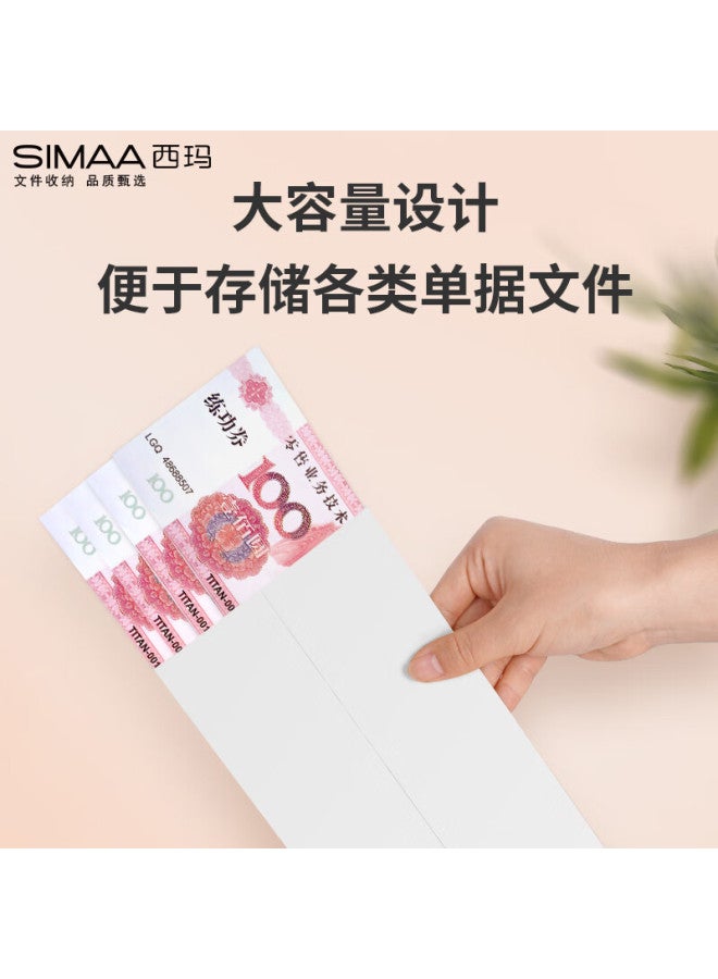 Simaa 50 Sheets No. 6 White Blank Envelopes, 230*120mm Doent Folders, Invoice And Payroll Envelopes, 25084 - Image 3