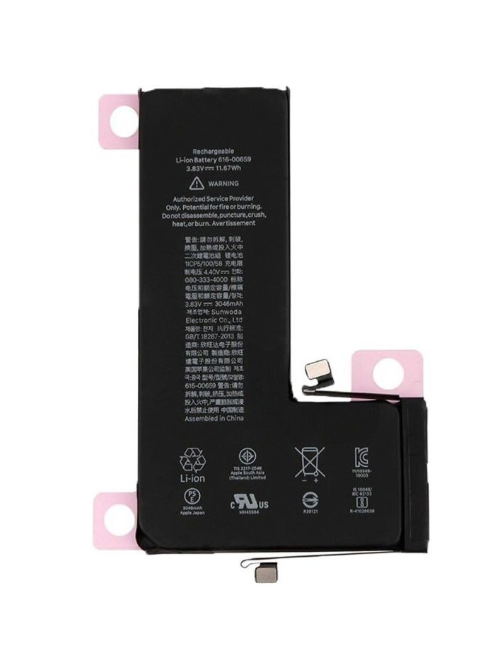 Replacement Battery For Apple iPhone 11 Pro Max Black