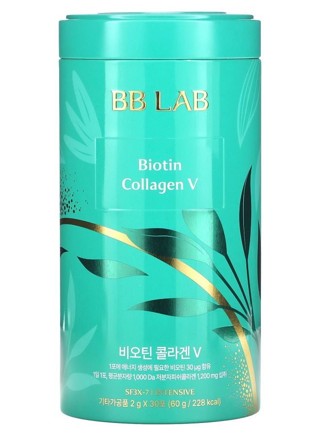 BB LAB Biotin Collagen V 30 Packets 2 g Each