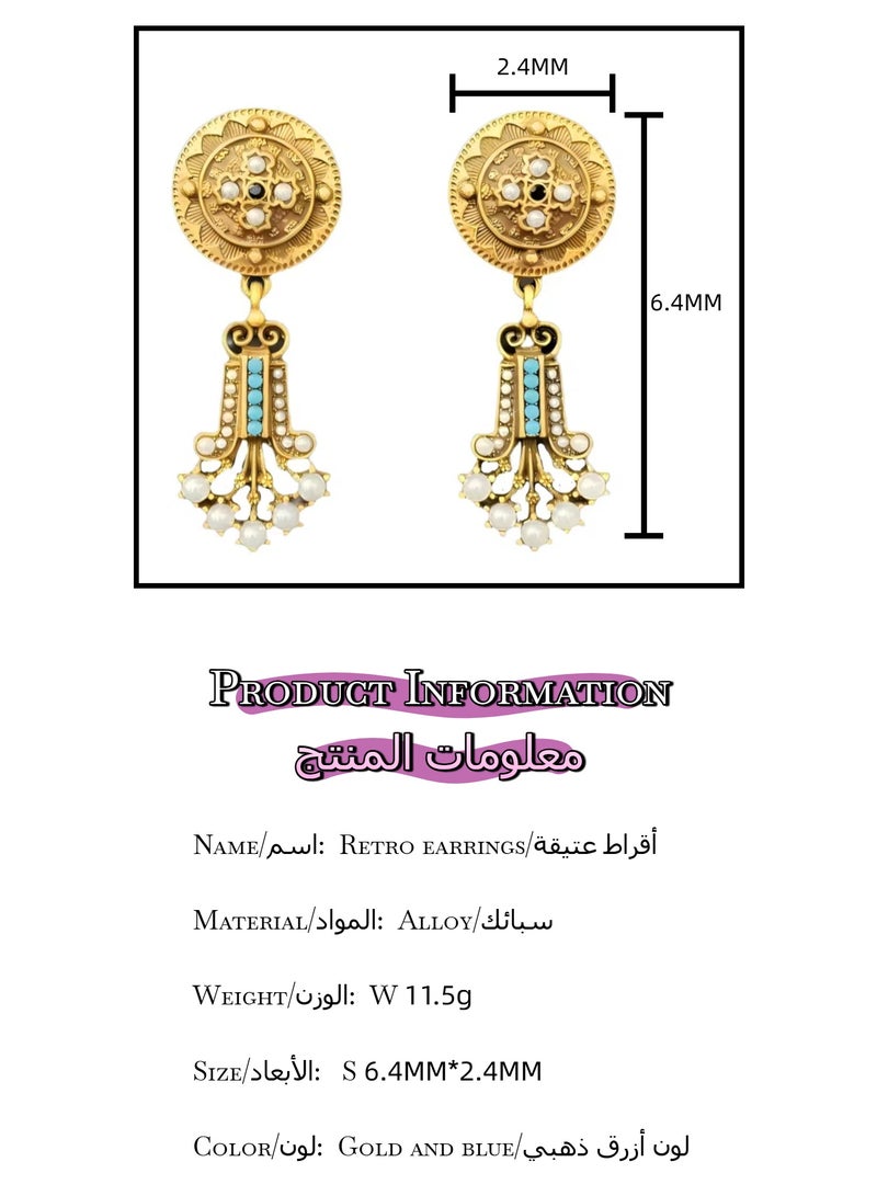 Plane Trees vintage jewelry Western heavy industry, round tassel pendant earrings, French vintage Pearl antiques - Image 3