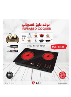 FIPKA Cookware Built-in 2 Burner Infrared Induction Cooker 3000W High power Suitable for all Pans 37625  - Image 4