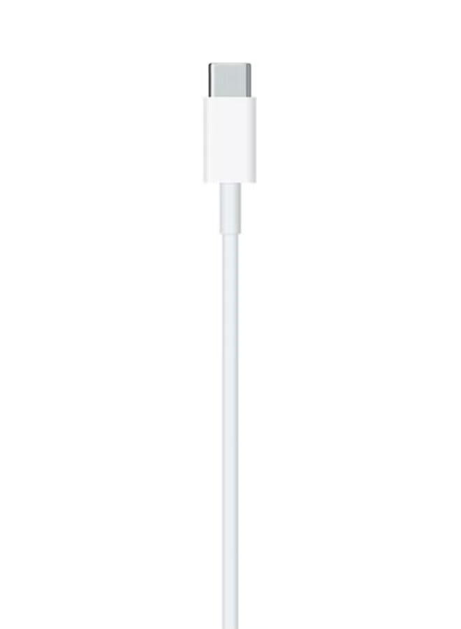 USB-C To Lightning Cable - 1 Meter White