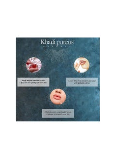 Khadi Khadi Pureus Herbals Madhuadhar Rose Lip Scrub for Lightening, Brightening  - Image 4