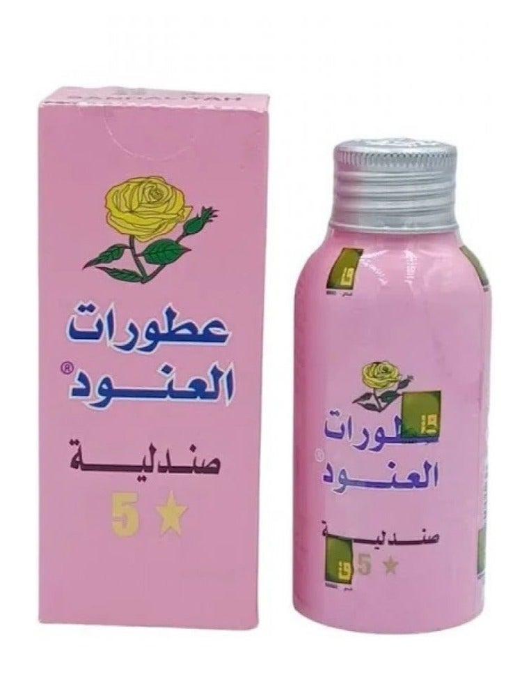 Sandalia Alanoud100gm