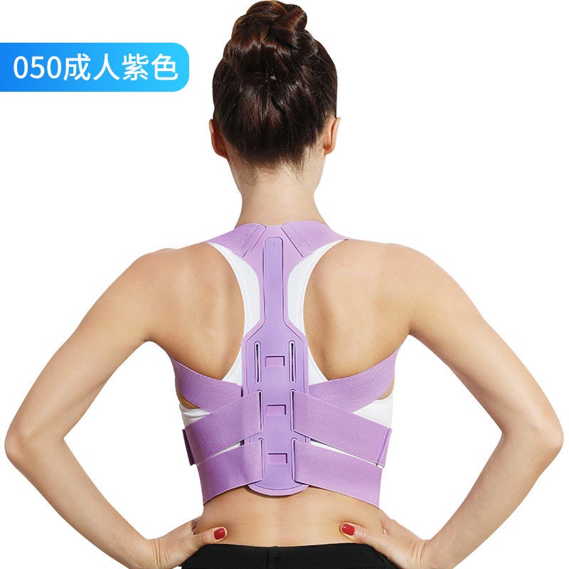 Factory Hunchback Correction Invisible Adult Male And Female Posture Correction Belt Corrector To Correct Sitting Posture Shoulder Hunchback Correction Belt - Image 1