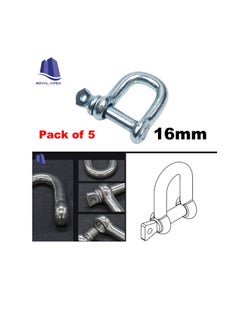 Generic Galvanized Iron (GI) D Ring Shackle Lock, Shackle Hook Clip for Heavy Duty Construction, Chain Link Tow, Marine Shackles, Gym Hook and Vehicle Recovery & DIY Projects… (Pack of 5, 16mm)  - Image 2