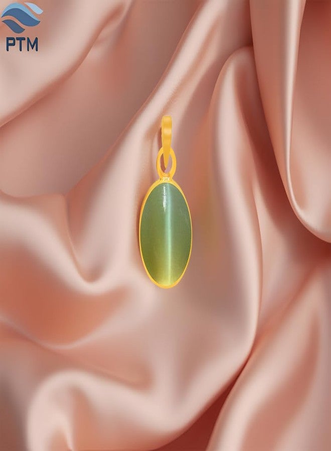 بي تي إم قلادة من حجر عين الهر/لاهسونيا الطبيعي المعتمد، وزنها 6.25 قيراط أو 5.5 قيراط، مصنوعة من خمسة معادن، مطلية بالذهب عيار 22 قيراط، مناسبة للرجال والنساء - nvdhp3625 - Image 2