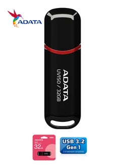 أداتا محرك أقراص فلاش USB 3.2 كلاسيكي سعة 32 جيجابايت UV150 | نقل بيانات خفيف الوزن وسريع | أسود  - Image 3