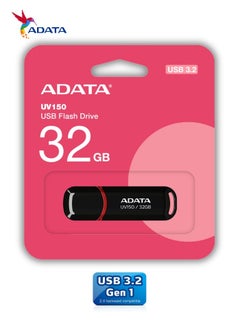 أداتا محرك أقراص فلاش USB 3.2 كلاسيكي سعة 32 جيجابايت UV150 | نقل بيانات خفيف الوزن وسريع | أسود  - Image 2