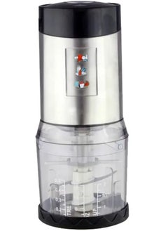 Generic Electric chopper 4 double blades 1000ML capacity 300W  - Image 1