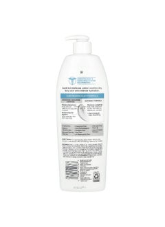 Curel Curel, Itch Defense, Soothing Lotion for Dry, Itchy Skin, Fragrance Free, 20 fl oz (591 ml)  - Image 2