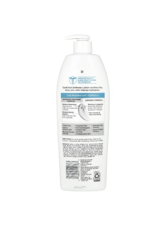 Curel Curel, Itch Defense, Soothing Lotion for Dry, Itchy Skin, Fragrance Free, 20 fl oz (591 ml)  - Image 2