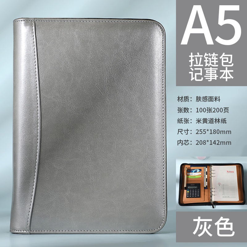 Generic Business A5 loose-leaf notebook zipper bag PU multi-function manager folder notepad meeting diary custom LOGO A5/no calculator 