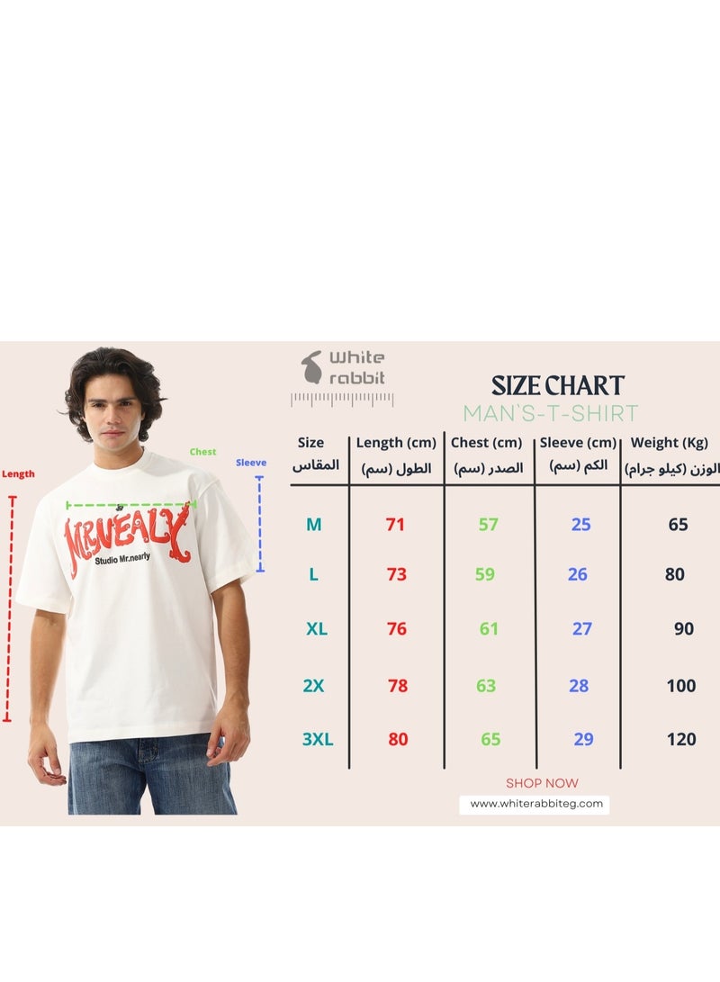 WHITE RABBIT Comfy Round Neck T-shirt - Image 5