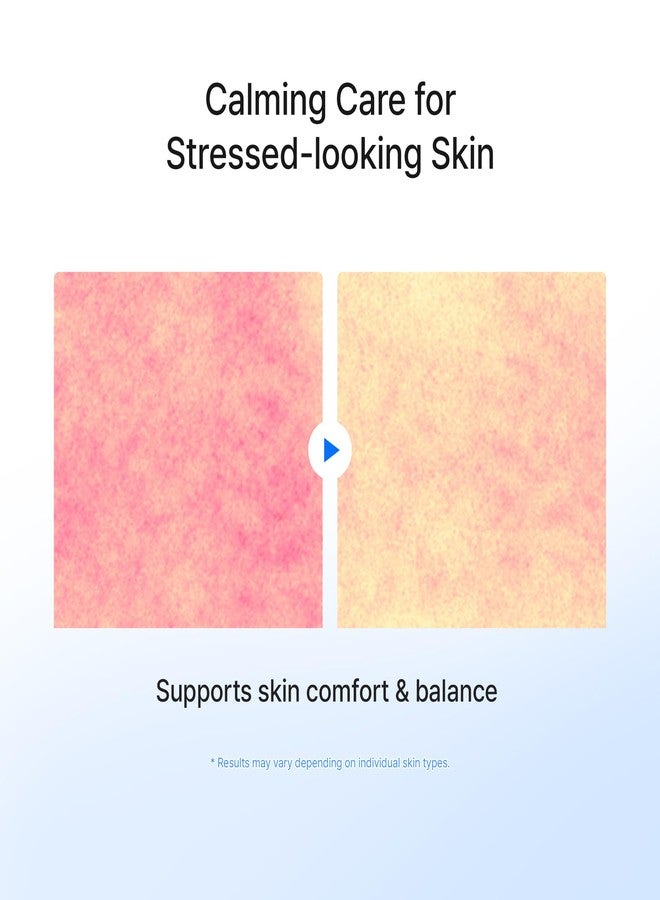 تيام سيروم تيام بلو ببتيد كالم داون، سيروم مهدئ ومنعش للوجه مع ببتيدات النحاس ومستخلص نبات السنتيلا أسياتيكا، عناية كورية خفيفة الوزن للبشرة الحساسة، 30 مل - Image 4