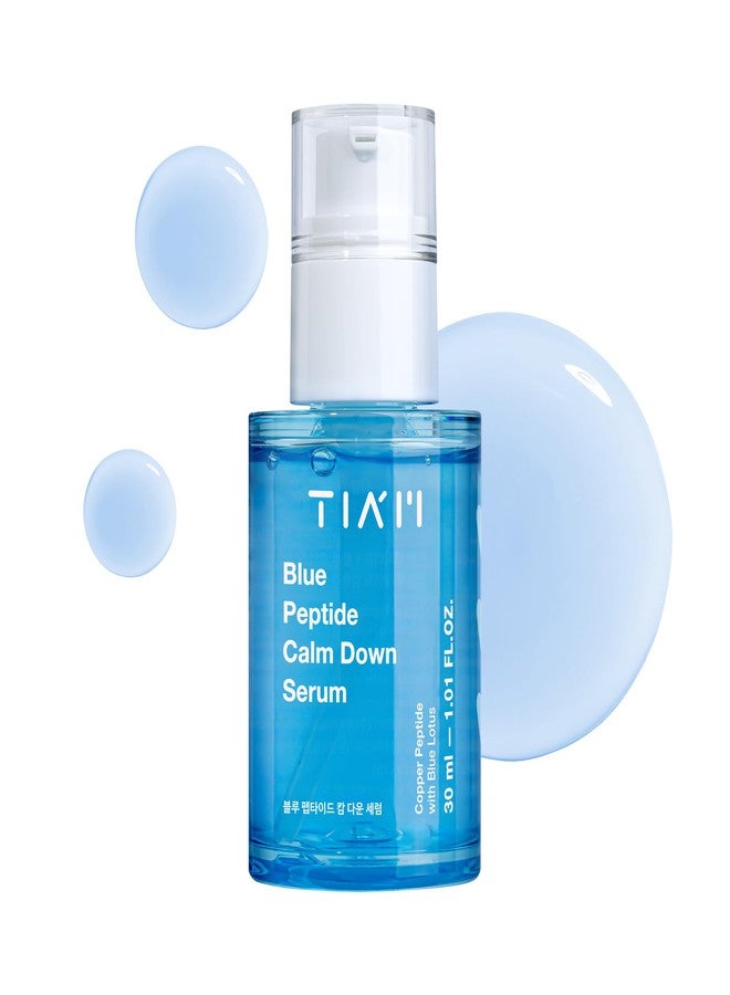 تيام سيروم تيام بلو ببتيد كالم داون، سيروم مهدئ ومنعش للوجه مع ببتيدات النحاس ومستخلص نبات السنتيلا أسياتيكا، عناية كورية خفيفة الوزن للبشرة الحساسة، 30 مل - Image 1