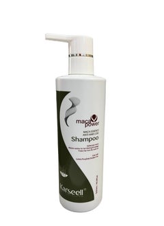 Karseell Maca Essence Anti Hair Loss Shampoo 500m - pzsku/ZAEBF8AE6107EF35D2012Z/45/_/1739462153/39dd61c0-2e40-41f2-ad86-5ab8648c6045