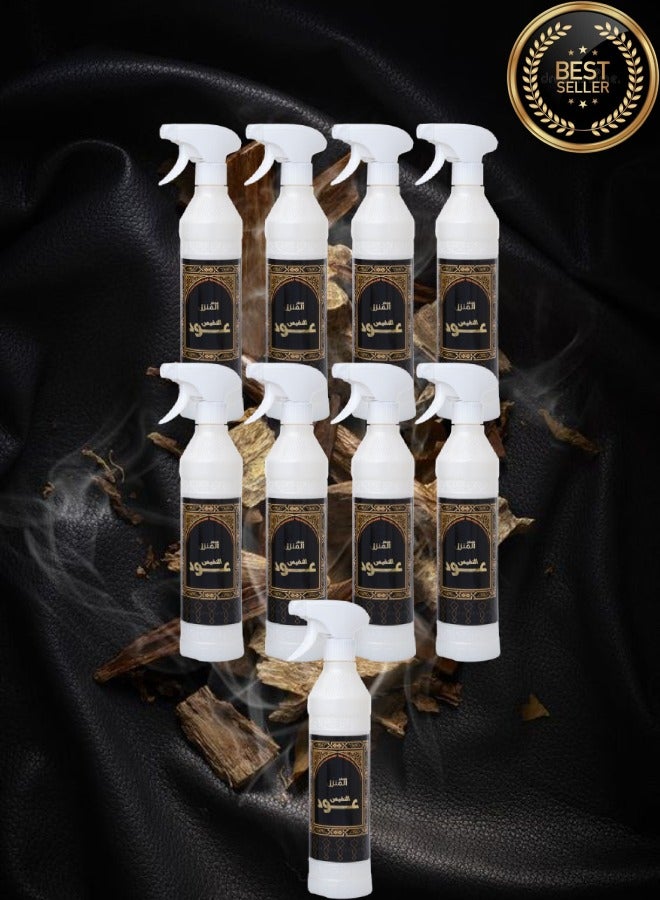 Banafa 9 Pieces Oud Al-Nafis House Freshener - Image 1