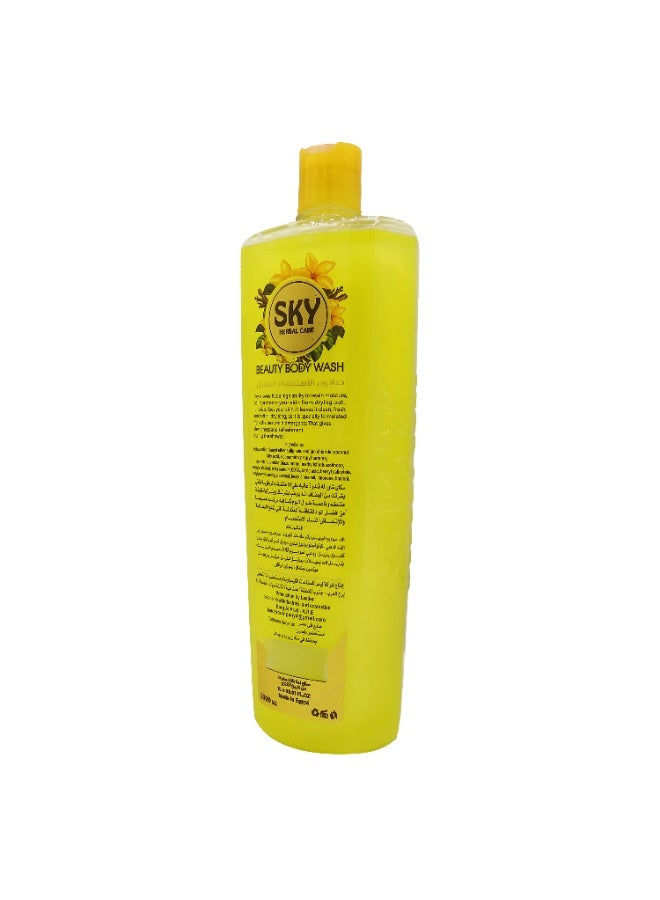 SKY Body Wash Magic Of Earth Perfume - 1L - Image 3