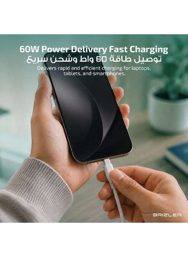 بريزلر كابل USB-C إلى USB-C بطول 1.2 متر من السيليكون النانوي، بقدرة 60 واط، يدعم الشحن السريع ويتميز بخاصية نشر الرائحة - رمادي - Image 3