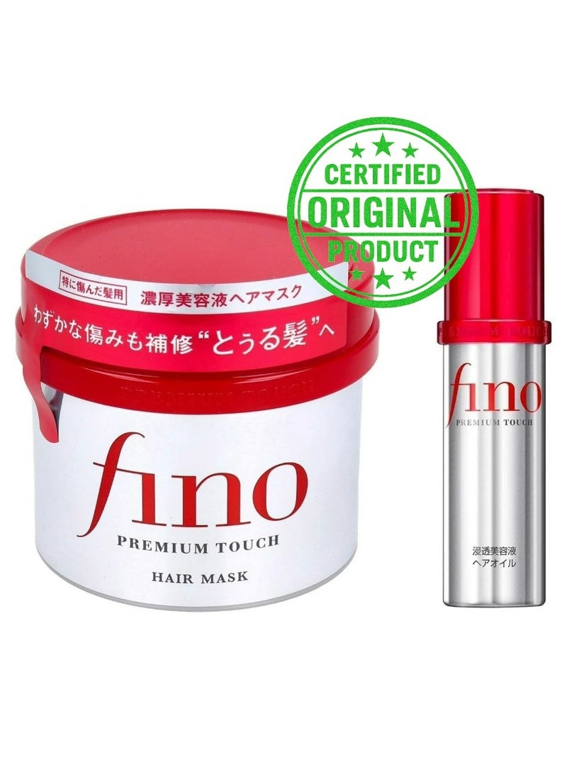 مجموعة قناع الشعر شيسيدو فينو بريميوم تاتش 230 جرام + زيت الشعر إيسينس 70 مل - علاج ياباني أصلي لإصلاح وترطيب الشعر الجاف والتالف والمجعد والملون