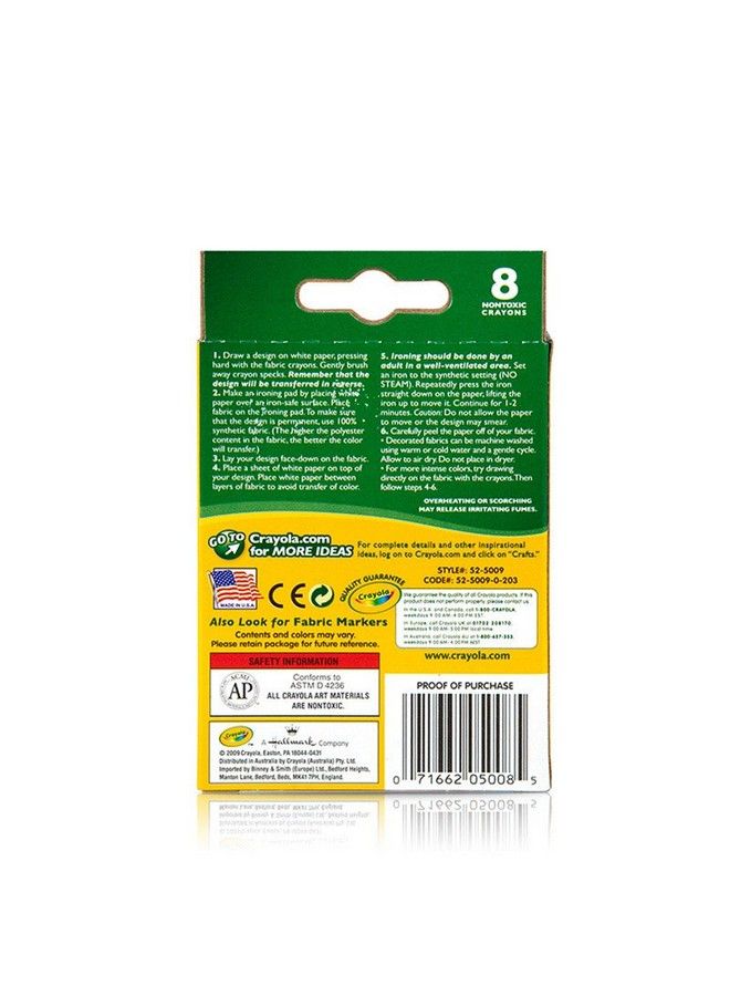 Crayola أقلام تلوين قماشية 8 قطع - Image 3