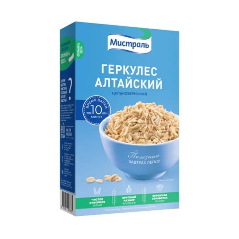 Mistral Hercules Traditional Wholegrain Oatflakes Healthy Breakfast- 400gms