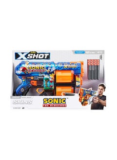 Skins Dread Sonic 12 Darts Mega Sonic- Action Aiming Game For Kids, Teen, Adults Boys & Girls, Outdoor Holiday Activities, Gifts For Kids Ages 8+ - pzsku/ZAEC0D863CACE79E4EEC1Z/45/_/1697020610/7500efd3-ed92-475e-ba77-787fd2170b7b