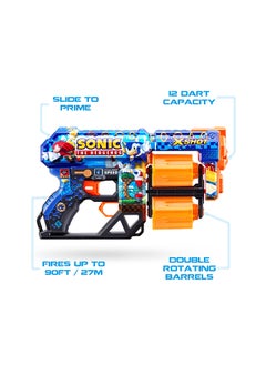 Skins Dread Sonic 12 Darts Mega Sonic- Action Aiming Game For Kids, Teen, Adults Boys & Girls, Outdoor Holiday Activities, Gifts For Kids Ages 8+ - pzsku/ZAEC0D863CACE79E4EEC1Z/45/_/1697020612/d826457c-862b-4eb4-a178-d796f616b79f