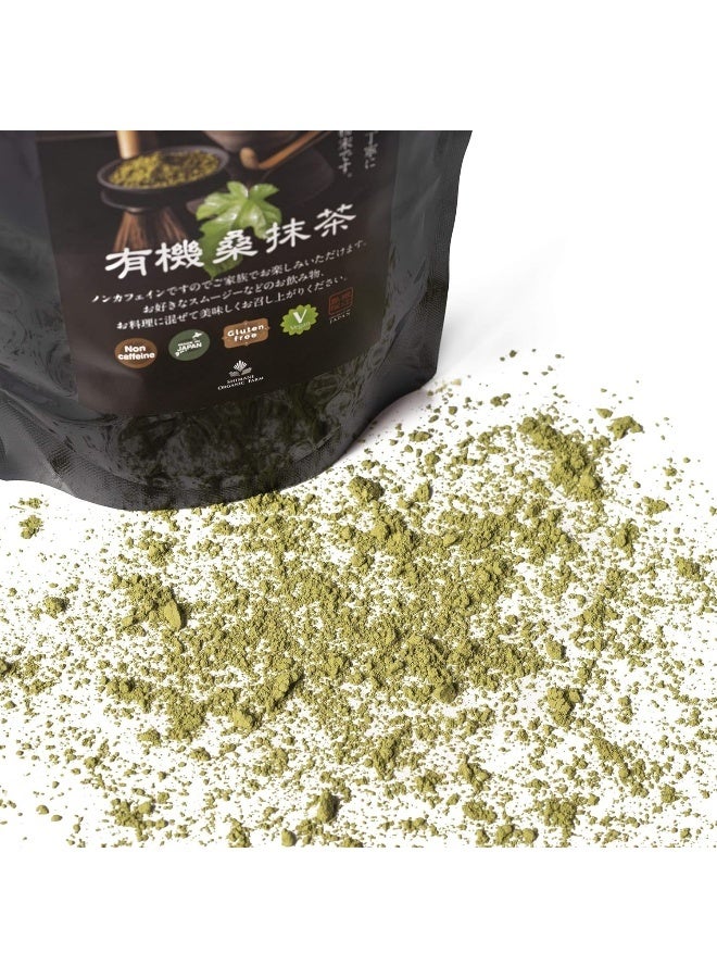 Shimane Organic Mulberry Matcha - Caffeine-Free Powder - Image 2