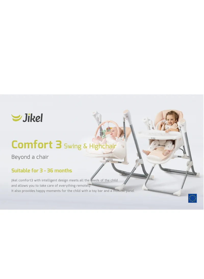 جيكل Jikel Comfort3 2-in-1 Swing & Highchair 0 to 3 years - Grey