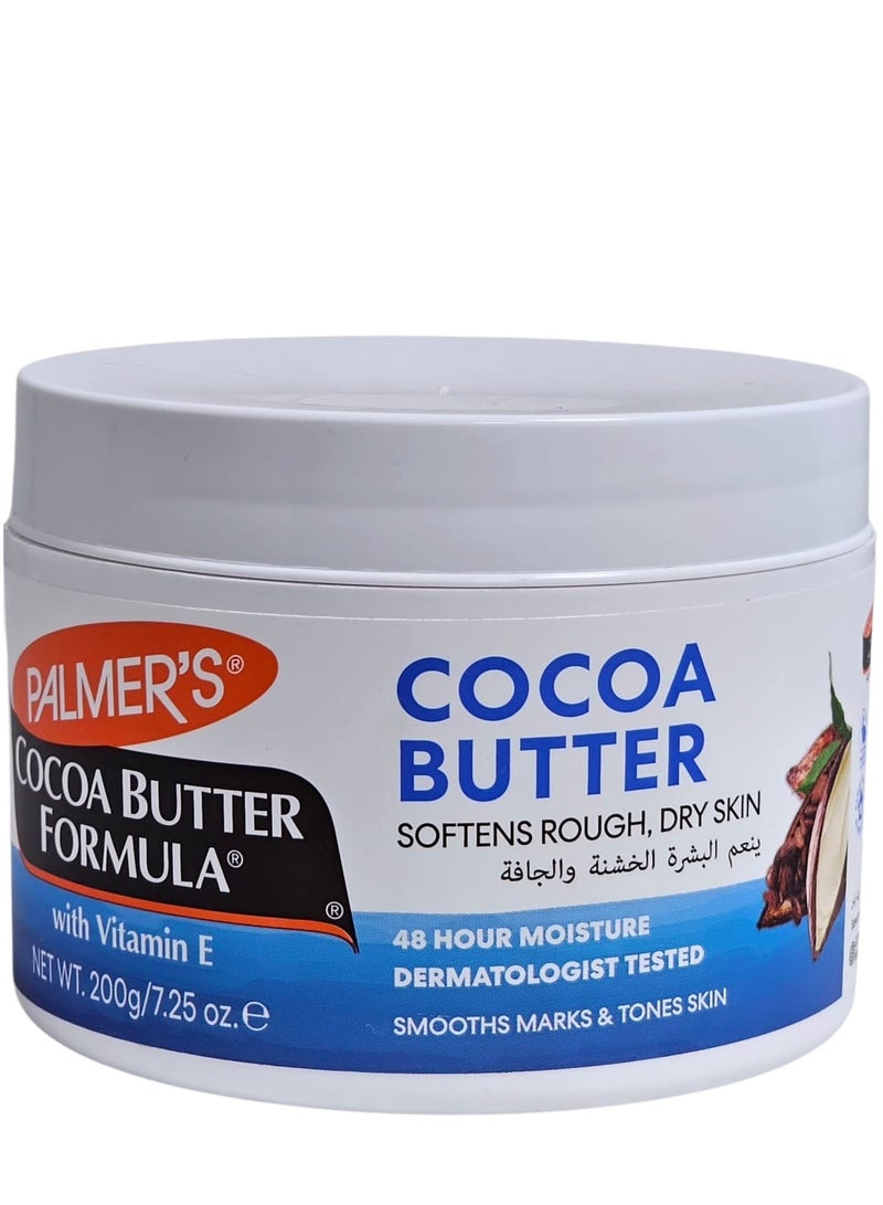 بالمرز كريم بتركيبة معالجة البشرة اليومية بزبدة الكاكاو من بالمرز 200 جم ترطيب 48 ساعة - Image 1