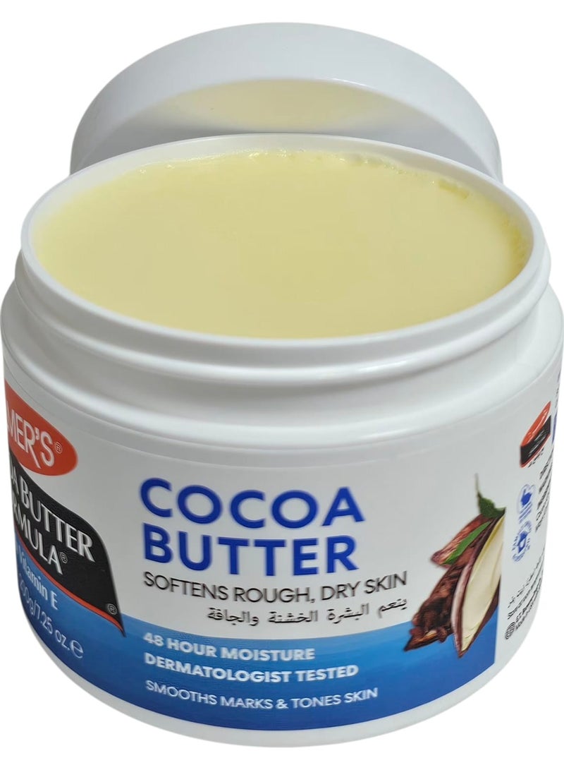 بالمرز كريم بتركيبة معالجة البشرة اليومية بزبدة الكاكاو من بالمرز 200 جم ترطيب 48 ساعة - Image 2