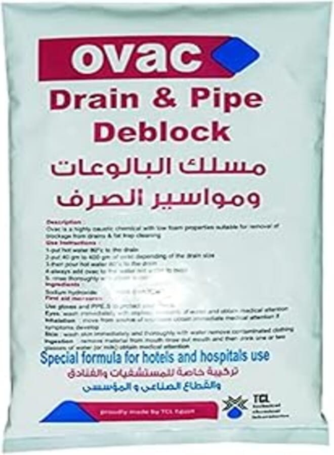 أقوى مجموعة من أنابيب الصرف الصحي وسكة الحوض من OVAC 2K للمستشفيات والفنادق من قبل رياض الأطفال