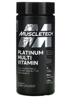 MuscleTech Platinum Multivitamin  90 Capsules