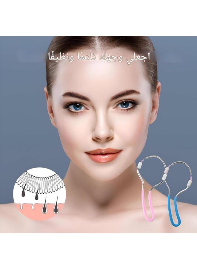 سوستة ازالة شعر الوجه بدون الم - Image 5