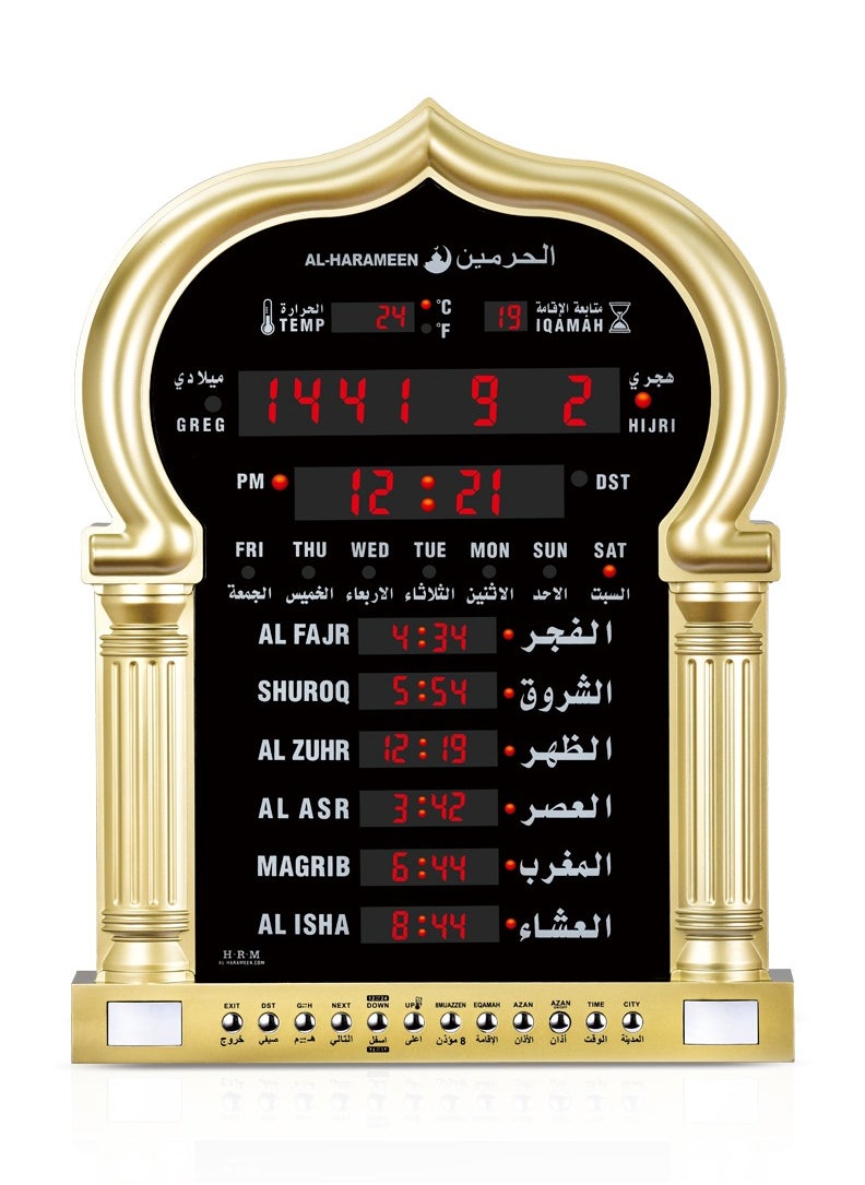 Azaan Wall Clock - pzsku/ZAEC2810A89861239129FZ/45/_/1723093031/30628920-d411-47ef-bfff-cd42c9c08d32