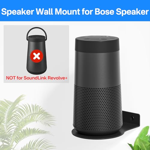 Rimous Sturdy Speaker Mount Bracket for Bose SoundLink Revolve Wall Mount for Space Saving-Speaker Wall Mont for Bose SoundLink Revolve Mounting Bracket for Bose SoundLink Revolve Series II Bluetooth Speaker - Image 2