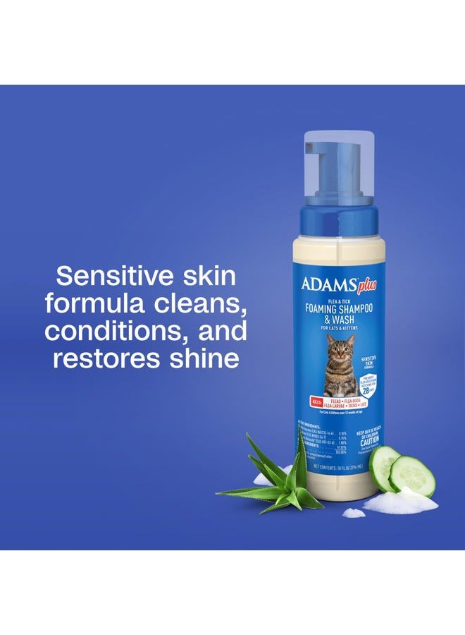 ADAMS Plus Flea & Tick Foaming Shampoo & Wash for Cats & Kittens Over 12 Weeks, Sensitive Skin Flea Treatment for Cats & Kittens, Kills Adult Fleas, Ticks and Lice On Contact, 10 Ounces - Image 5